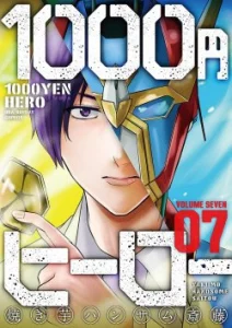 Cover 1000 Yen Hero