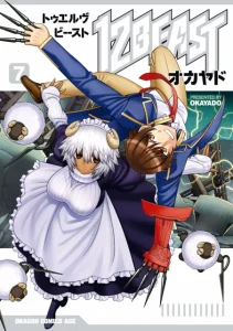 Cover 12 Beast