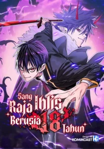 Cover 18-Year-Old Demon King