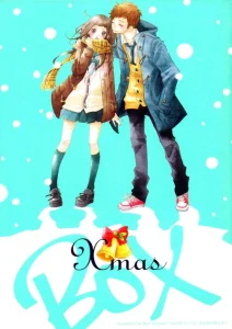 Cover 25 Nichi he no Love Letter