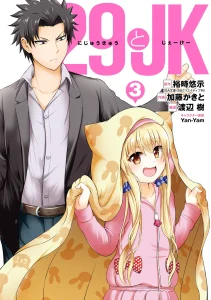 Cover 29 to JK