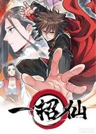 Cover A Magic Move