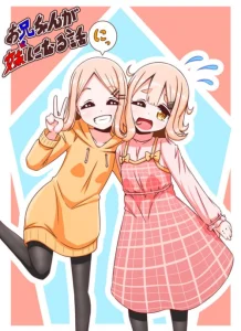 Cover A Story in Which an Older Brother Becomes a Little Sister