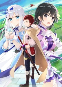 Cover A Sword Master Childhood Friend Power Harassed Me Harshly, So I Broke off Our Relationship and Make a Fresh Start at the Frontier as a Magic Swordsman