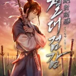 Cover Absolute Sword Sense