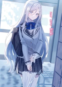 Cover After Helping the “Ice Princess” From Another School, I Decided to Start as a Friend