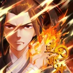 Cover Against the Gods
