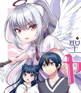 Cover Agape Angel Yarinikuru