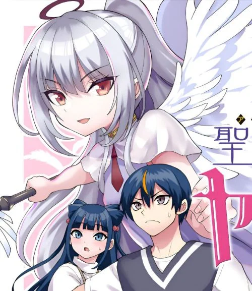 Agape Angel Yarinikuru