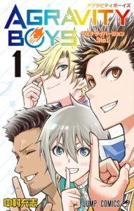Cover Agravity Boys