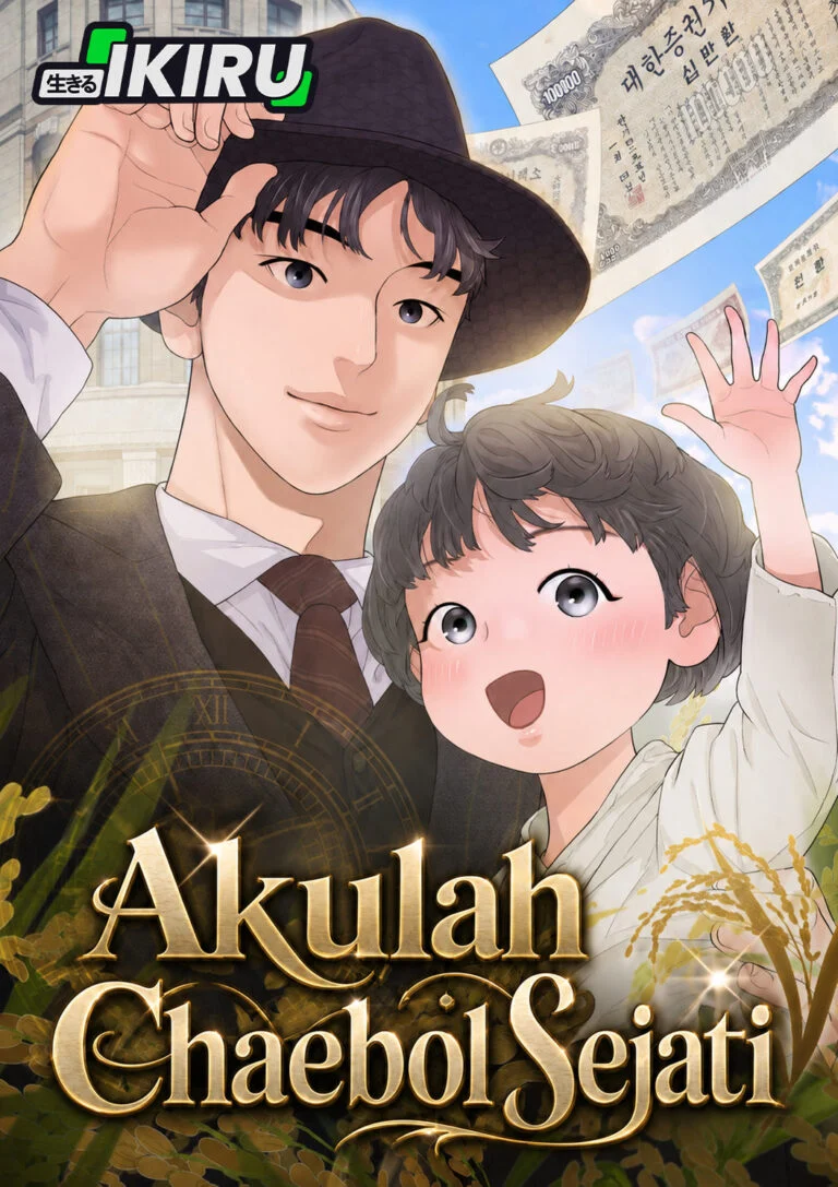 Akulah Chaebol Sejati