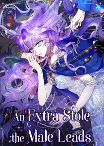 Cover An Extra Stole the Male Leads