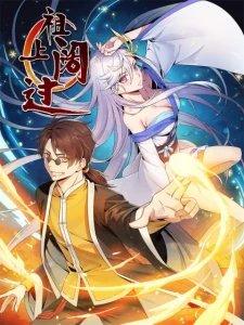 Cover Ancestor