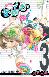 Cover Ane Doki