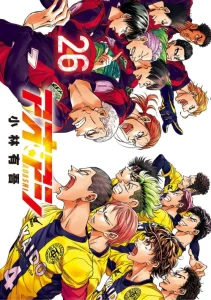 Cover Ao Ashi
