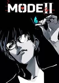 Cover App Mode 2