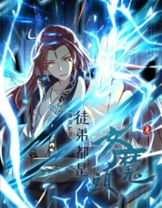 Cover Apprentices Are All Female Devil