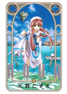 Cover Aqua