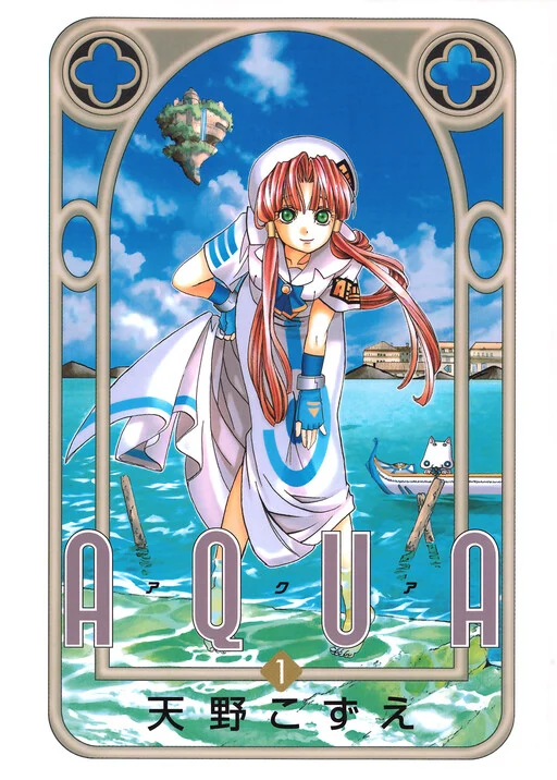 Aqua