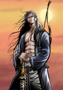 Cover Archer Sword God : Descendants of the Archer