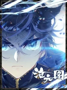 Cover Azure Legacy