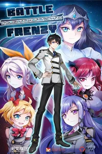 Cover Battle Frenzy