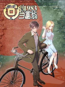 Cover Be A Time Traveler