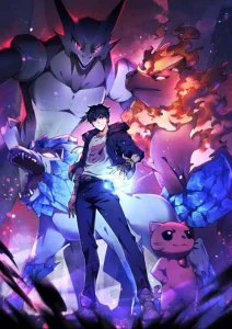 Cover Beast Taming: I Can See the Full Evolution Guide