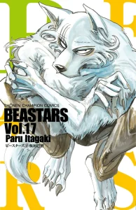 Cover Beastars