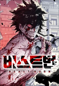 Cover Beastburn