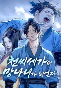 Cover Becoming the Cheon Clan’s Mad Dog