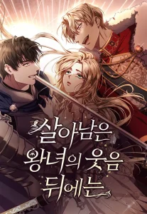Cover Behind the Laughter of the Surviving Princess