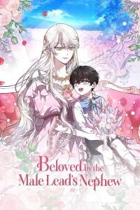 Cover Beloved by the Male Lead Nephew