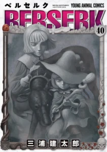 Cover Berserk