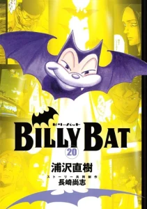 Cover Billy Bat
