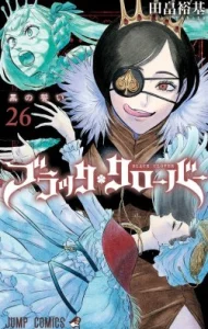 Cover Black Clover