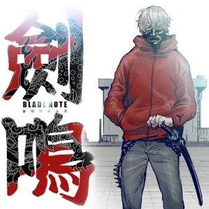 Cover Blade Note