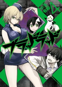 Cover Blood Lad
