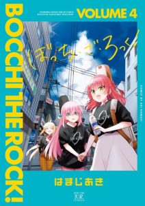 Cover Bocchi the Rock!