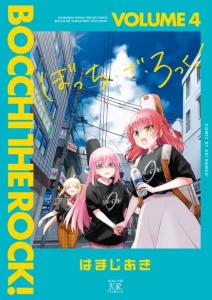 Cover Bocchi the Rock!