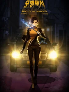 Cover Born In Black