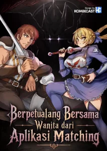 Cover Boukensha Matching App De Aishou Batsugun Dakedo Seikaku Saiakuna Onna To Party Kunda Kekka, Ecchi Aishou Ga 200% Koe Datta Node Yoru Wa Juujunna Saikou No Teammate Ni Narimashita