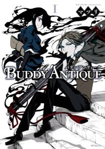 Cover Buddy Antique