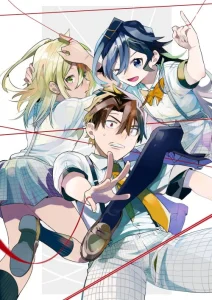 Cover Bunkiten