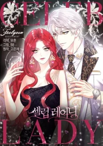 Cover Celeb Lady