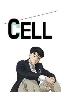 Cover Cell