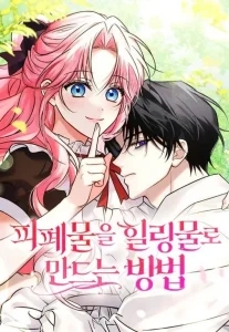 Cover Changing the Genre From Angst to Heartwarming
