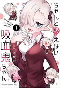 Cover Chanto Suenai Kyuuketsuki-chan