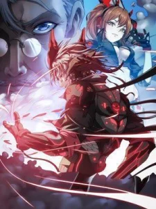 Cover Chao Hua Armor : Awakening
