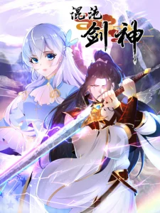 Cover Chaotic Sword God (Remake)